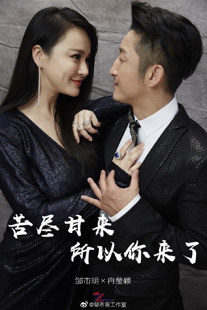 “白色恐怖还魂”，选举刚落幕，台当局成立“认知战研究中心”，到底怕什么?
