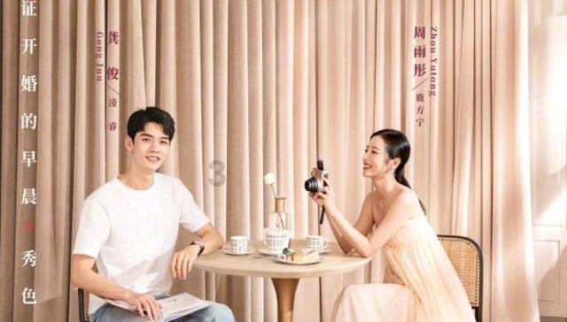【楚天评】东湖评论：凝心聚力共奋进 携手画好同心圆