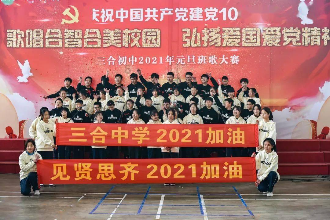 中世纪国王逃脱
