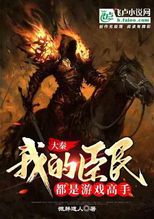 灵魂筹码