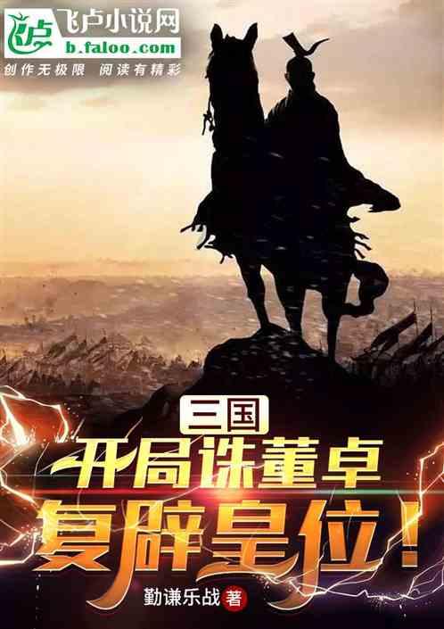 博物馆小偷